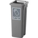 Recycling bins with coloured lids