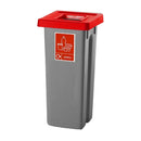 Recycling bins with coloured lids